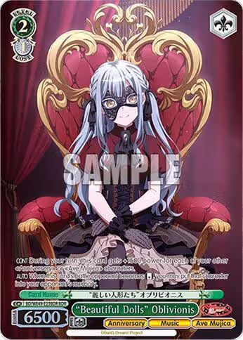 "Beautiful Dolls" Oblivionis (BDR) (BD/WE49-E23BDR), BanG Dream! 10th Anniversary! Premium Booster — Weiß Schwarz card price