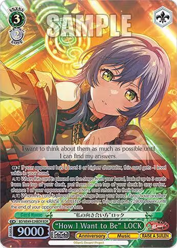 "How I Want to Be" LOCK (BDR) (BD/WE49-E24BDR), BanG Dream! 10th Anniversary! Premium Booster — Weiß Schwarz card price