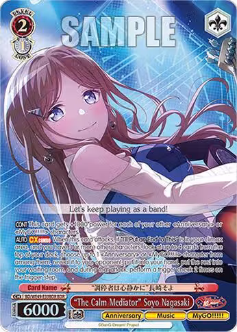 "The Calm Mediator" Soyo Nagasaki (BDR) (BD/WE49-E33BDR), BanG Dream! 10th Anniversary! Premium Booster — Weiß Schwarz card price