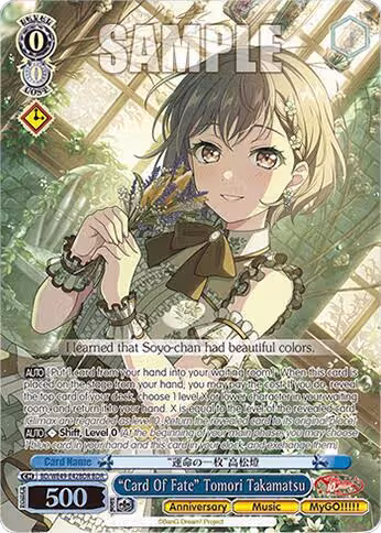 "Card Of Fate" Tomori Takamatsu (BDR) (BD/WE49-E42BDR), BanG Dream! 10th Anniversary! Premium Booster — Weiß Schwarz card price