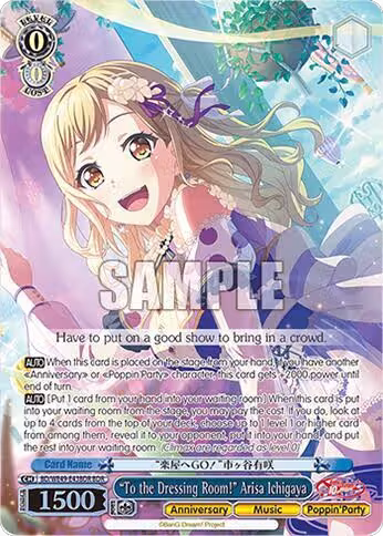 "To the Dressing Room!" Arisa Ichigaya (BDR) (BD/WE49-E43BDR), BanG Dream! 10th Anniversary! Premium Booster — Weiß Schwarz card price