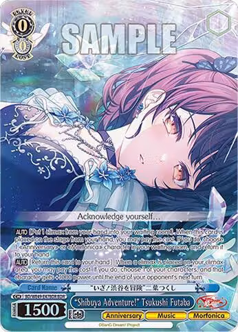 "Shibuya Adventure!" Tsukushi Futaba (BDR) (BD/WE49-E47BDR), BanG Dream! 10th Anniversary! Premium Booster — Weiß Schwarz card price