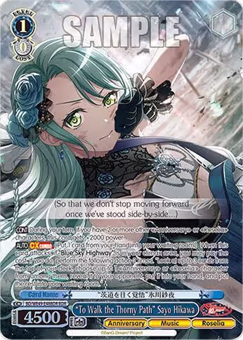 "To Walk the Thorny Path" Sayo Hikawa (BDR) (BD/WE49-E48BDR), BanG Dream! 10th Anniversary! Premium Booster — Weiß Schwarz card price