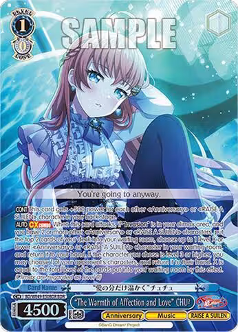 "The Warmth of Affection and Love" CHU (BDR) (BD/WE49-E50BDR), BanG Dream! 10th Anniversary! Premium Booster — Weiß Schwarz card price
