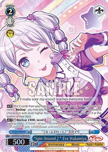 "Spin Around~" Eve Wakamiya (BDR) (BD/WE49-E52BDR), BanG Dream! 10th Anniversary! Premium Booster — Weiß Schwarz card price