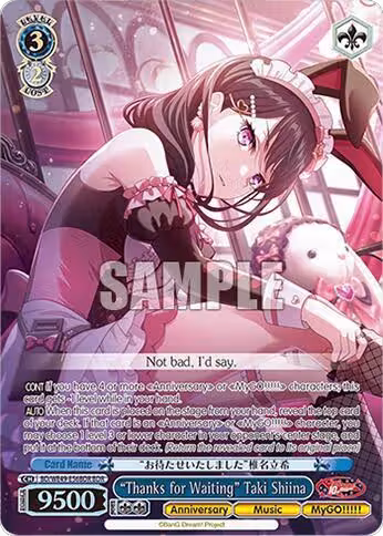 "Thanks for Waiting" Taki Shiina (BDR) (BD/WE49-E56BDR), BanG Dream! 10th Anniversary! Premium Booster — Weiß Schwarz card price