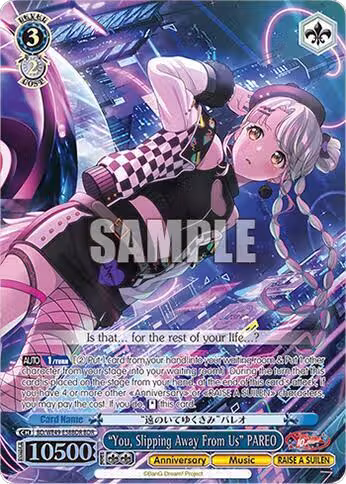 "You, Slipping Away From Us" PAREO (BDR) (BD/WE49-E58BDR), BanG Dream! 10th Anniversary! Premium Booster — Weiß Schwarz card price
