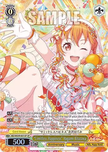 "Limitless Happiness" Hagumi Kitazawa (SP) (BD/WE49-E01SP), BanG Dream! 10th Anniversary! Premium Booster — Weiß Schwarz card price