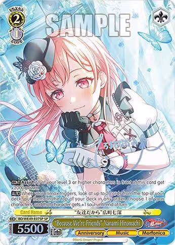 "Because We're Friends" Nanami Hiromachi (SP) (BD/WE49-E07SP), BanG Dream! 10th Anniversary! Premium Booster — Weiß Schwarz card price