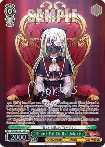 "Beautiful Dolls" Mortis (SP) (BD/WE49-E18SP), BanG Dream! 10th Anniversary! Premium Booster — Weiß Schwarz card price