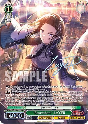 "Emersion" LAYER (SP) (BD/WE49-E20SP), BanG Dream! 10th Anniversary! Premium Booster — Weiß Schwarz card price