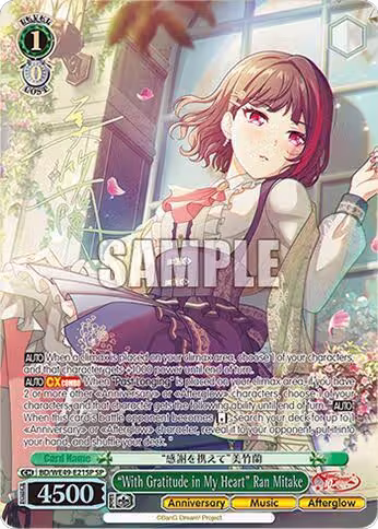 "With Gratitude in My Heart" Ran Mitake (SP) (BD/WE49-E21SP), BanG Dream! 10th Anniversary! Premium Booster — Weiß Schwarz card price