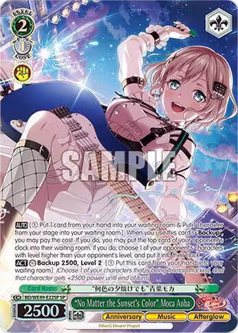 "No Matter the Sunset's Color" Moca Aoba (SP) (BD/WE49-E22SP), BanG Dream! 10th Anniversary! Premium Booster — Weiß Schwarz card price