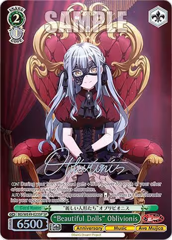 "Beautiful Dolls" Oblivionis (SP) (BD/WE49-E23SP) — card price