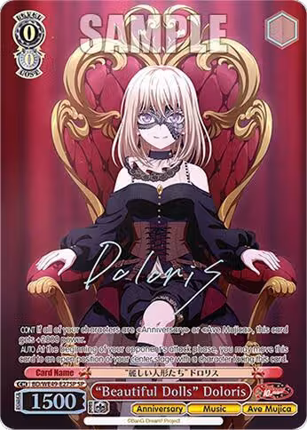 "Beautiful Dolls" Doloris (SP) (BD/WE49-E27SP), BanG Dream! 10th Anniversary! Premium Booster — Weiß Schwarz card price