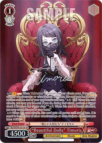"Beautiful Dolls" Timoris (SP) (BD/WE49-E31SP), BanG Dream! 10th Anniversary! Premium Booster — Weiß Schwarz card price