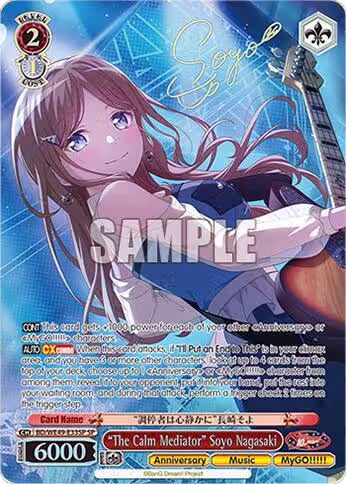 "The Calm Mediator" Soyo Nagasaki (SP) (BD/WE49-E33SP), BanG Dream! 10th Anniversary! Premium Booster — Weiß Schwarz card price