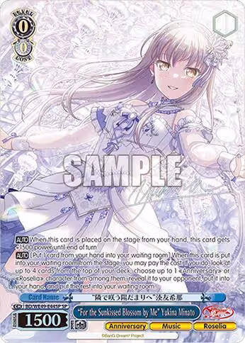 "For the Sunkissed Blossom by Me" Yukina Minato (SP) (BD/WE49-E44SP), BanG Dream! 10th Anniversary! Premium Booster — Weiß Schwarz card price