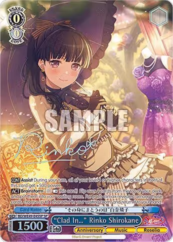 "Clad In..." Rinko Shirokane (SP) (BD/WE49-E45SP), BanG Dream! 10th Anniversary! Premium Booster — Weiß Schwarz card price