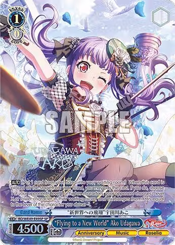 "Flying to a New World" Ako Udagawa (SP) (BD/WE49-E49SP), BanG Dream! 10th Anniversary! Premium Booster — Weiß Schwarz card price
