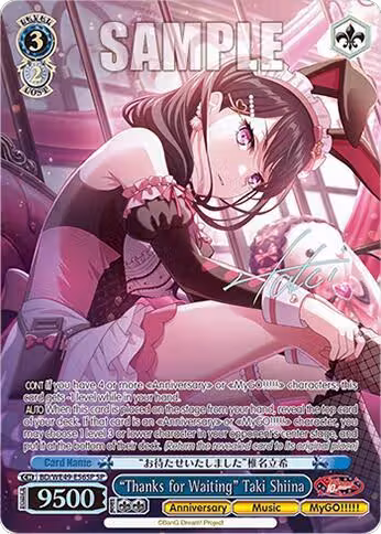 "Thanks for Waiting" Taki Shiina (SP) (BD/WE49-E56SP), BanG Dream! 10th Anniversary! Premium Booster — Weiß Schwarz card price