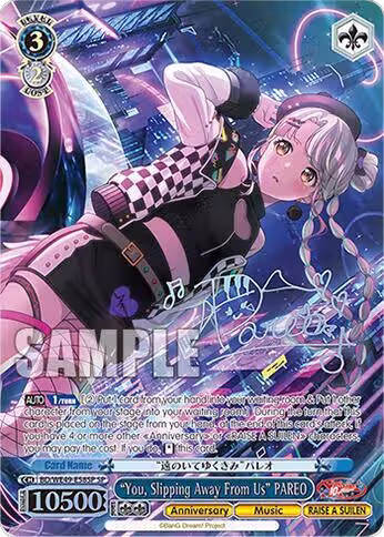 "You, Slipping Away From Us" PAREO (SP) (BD/WE49-E58SP), BanG Dream! 10th Anniversary! Premium Booster — Weiß Schwarz card price