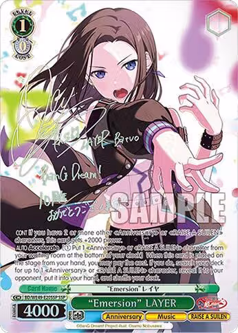 "Emersion" LAYER (SSP) (BD/WE49-E20SSP), BanG Dream! 10th Anniversary! Premium Booster — Weiß Schwarz card price