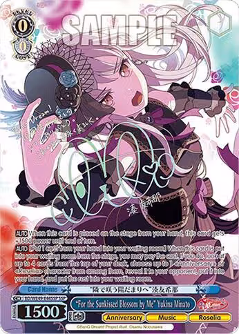 "For the Sunkissed Blossom by Me" Yukina Minato (SSP) (BD/WE49-E44SSP), BanG Dream! 10th Anniversary! Premium Booster — Weiß Schwarz card price