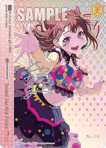 Toward Our New Future (SIR) (BD/WE49-E40SIR), BanG Dream! 10th Anniversary! Premium Booster — Weiß Schwarz card price