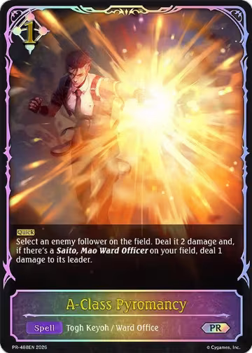 A-Class Pyromancy (PR-488EN), Shadowverse: Evolve Promo Cards — Shadowverse card price