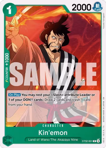 Kin'emon (ST32-001) — card price
