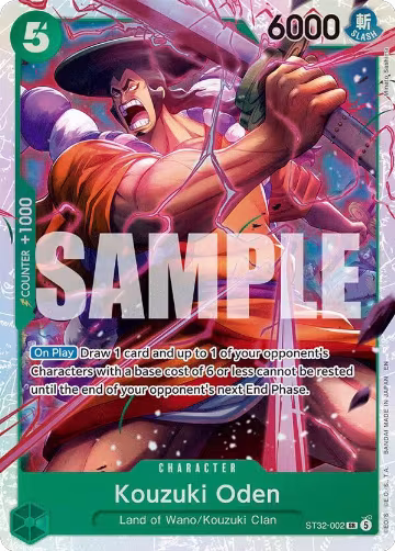 Kouzuki Oden (ST32-002) — card price