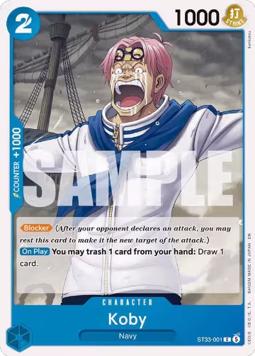 Koby (ST33-001) — card price