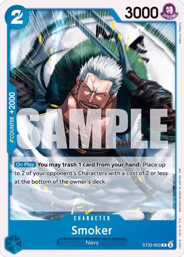 Smoker (ST33-003) — card price