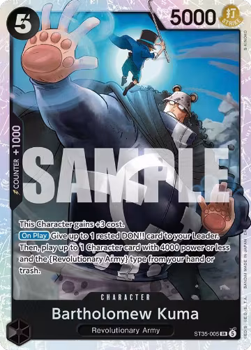 Bartholomew Kuma (ST35-005) — card price