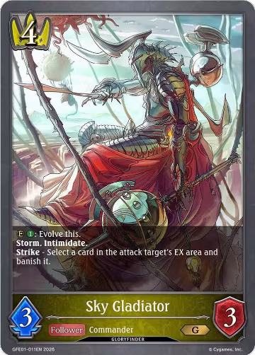 Sky Gladiator (GFE01-011EN), Gloryfinder Events — Shadowverse card price