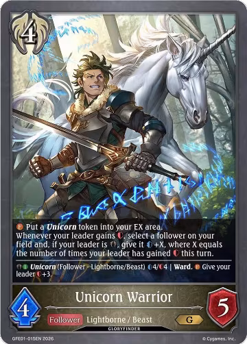 Unicorn Warrior (GFE01-015EN) — card price