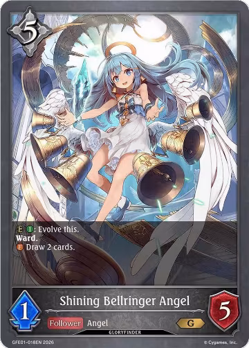 Shining Bellringer Angel (GFE01-018EN) — card price