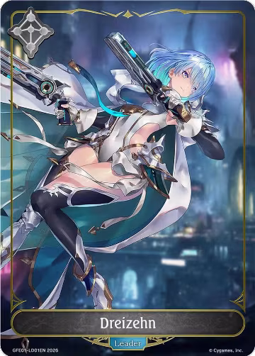 Gloryfinder Events — Shadowverse set prices