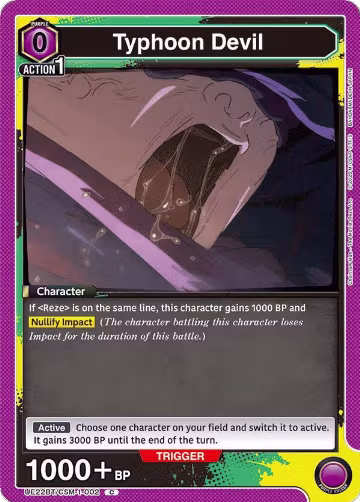 Typhoon Devil (UE22BT/CSM-1-002), CHAINSAW MAN — Union Arena card price
