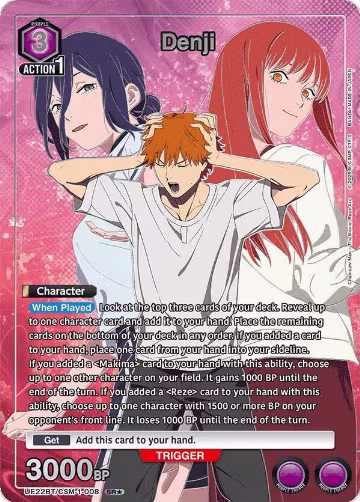 Denji (008) (SR*) (UE22BT/CSM-1-008), CHAINSAW MAN — Union Arena card price