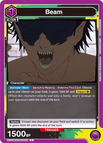 Beam (014) (UE22BT/CSM-1-014), CHAINSAW MAN — Union Arena card price