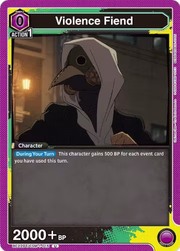 Violence Fiend (UE22BT/CSM-1-015), CHAINSAW MAN — Union Arena card price