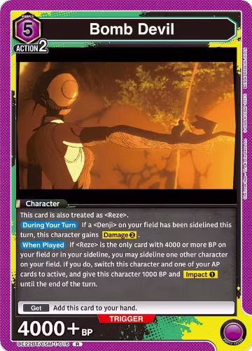 Bomb Devil (016) (UE22BT/CSM-1-016), CHAINSAW MAN — Union Arena card price