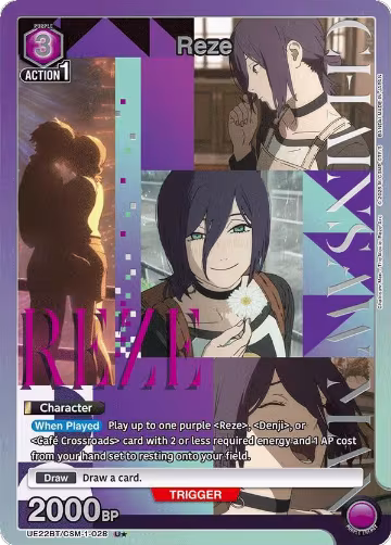 Reze (028) (U*) (UE22BT/CSM-1-028), CHAINSAW MAN — Union Arena card price