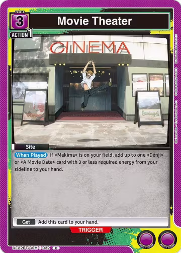 Movie Theater (UE22BT/CSM-1-032), CHAINSAW MAN — Union Arena card price