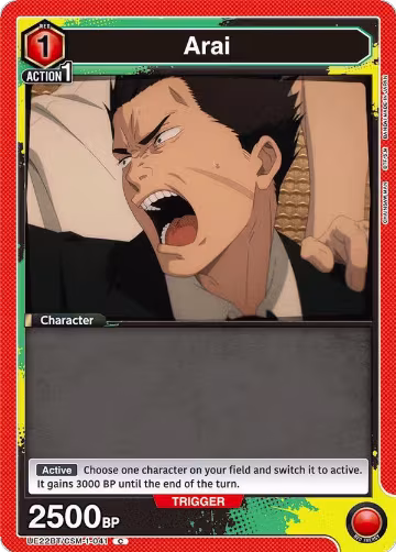 Arai (UE22BT/CSM-1-041), CHAINSAW MAN — Union Arena card price