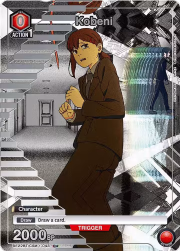 Kobeni (043) (C*) (UE22BT/CSM-1-043), CHAINSAW MAN — Union Arena card price