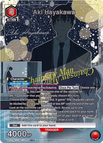 Aki Hayakawa (055) (SR*) (UE22BT/CSM-1-055), CHAINSAW MAN — Union Arena card price
