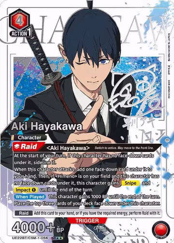 Aki Hayakawa (056) (SR**) (UE22BT/CSM-1-056), CHAINSAW MAN — Union Arena card price